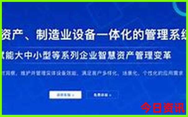 七八月份适合去哪旅游